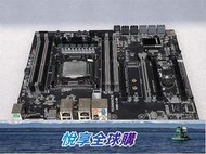 悅享購✨華南金牌X99-CH8主板CPU套裝 集顯12盤DDR48槽SATA臺式E5-2696V4