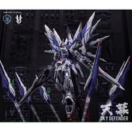 HIPLAY EINTA Industries Sky Defender C-Model Mecha 1/72 Scale Model Kit