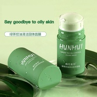 （Buy one get one free）Green Tea Purifying Clay Stick Mask moisturizing deep cleansing solid mask oil control smear mud mask