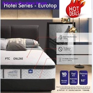 DREAMLAND HOTEL SERIES EUROTOP MATTRESS（QUEEN SIZE NO BED FRAME）床褥不包床架