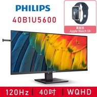 送Apple Watch S9【PHILIPS 飛利浦】40B1U5600 UltraWide HDR400寬螢幕（40型/3440x1440/21:9/HDMI/DP/喇叭/IPS/Type-C）_廠商直送