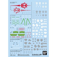 Bandai Decal GD140 Mobile Suit Gundam GQuuuuuuX Multiuse 2 4573102686923 (Decal)