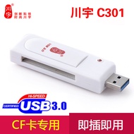 Pembaca Kad Chuanyu C301 CF USB 3.0 CF Kamera DSLR Mesin CNC Pembaca Kad Memori 4.6