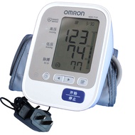 Omron เครื่องวัดความดันโลหิตวัดความดันโลหิตแบบ7130แขนส่วนบนอุปกรณ์การวัดบ้าน