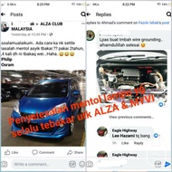 ALZA Custom Grounding Cable 400Amp 6 point