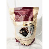 Same Day Delivery Grandpa Cherry South Date Walnut Cake 680g costco Daigou Core Expiration 2023.9