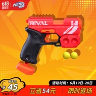 孩之宝（Hasbro）NERF热火 儿童户外玩具软弹枪礼物 竞争者 蛟龙发射器(红)E6218