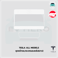 [EV HERO] รวมสินค้า Tesla Model Y(2025-) Juniper #1