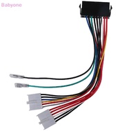 Babyone 20P ATX To 2 Port 6Pin AT PSU Converter Power Cable For Computer 286 386 486 GG