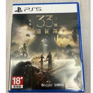 USED CHI/ENG 33号远征队 光与影 Clair Obscur: Expedition 33中文封面 PS5