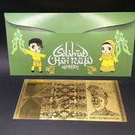 Hari Raya AidilFitri/Ramadan angbau Malaysia Ringgit Gold Foil Money with Green Packet Raya Gift Duit Raya Hadiah Raya