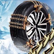 ✤JAC Refine S5 225/60R17 225/55R18 jack-free thick iron chain snow tire snow chain