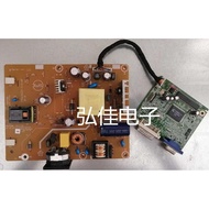 Dell E210C E2210HC Drive Board E2210C E2210HC Power Board 715G3537-1-HF