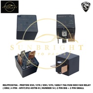 PROTON X50 / X70 / X90 / 70A FUSE BOX FAN RELAY ( ORG ) 4 PIN - HFV7/012-HSTM-R ( NUMBER 14 ) 2 PIN 
