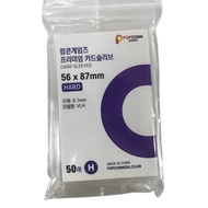 Korea Korea Popcorn Photocard Card Film Flat Mouth 20 Silk Thickened Anti-Scratch Card Protective Fi