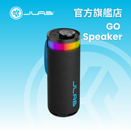 JLab GO PARTY RGB 燈便攜式藍牙喇叭 黑色