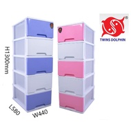 DIY Plastic Storage Wardrobe Cabinet#Dolphin Drawer#5 Tier/Twins Dolphin Premium 5 Tier Plastic Drawer 232/l5