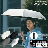 ✨WPC. IZA LIGHT＆SLIM💯%遮光❄️降溫14.7度超輕薄折疊涼感傘☂️