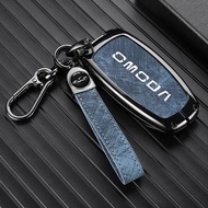 Suitable for OMODA Key Case OMODA 05 OMODA C9 OMODA 5 OMODA E5 OMODA 7 All-Inclusive Metal Key Prote