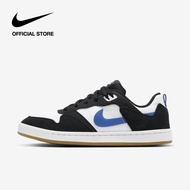 Nike Mens SB Alleyoop Skate Shoes - White