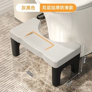 【TikTok】Household Thickened Toilet Squatting Stool Potty Chair Artifact Toilet Toilet Toilet Stool Ottoman Pedal Childre