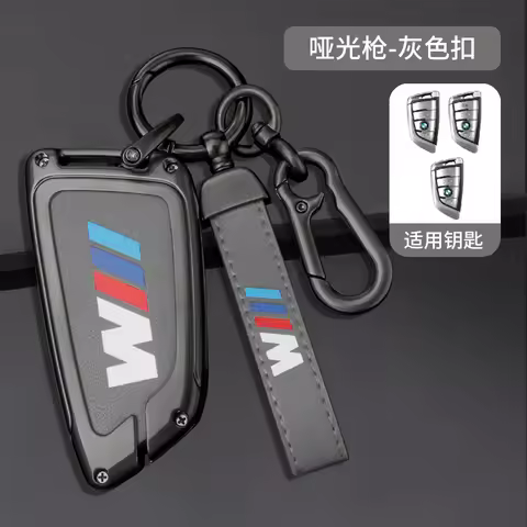 4 Color Car Remote Key Case Cover Shell For M X1 X3 X5 X6 X7 1 3 5 6 7 Series G02 F48 G20 G30 G11 F1