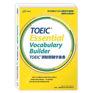TOEIC Test Key Vocabulary Book/ETS Taiwan District General Agent Editorial Committee/Edited By eslit