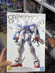 Mg 海盜高達ver.ka