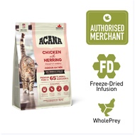ACANA Indoor Entree Cat Dry Food (2 Sizes)