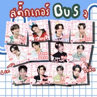 bus because of you shine 789survival Die-Cut Stickers For Parcel Boxes