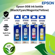 Epson 008 DURABrite ET Pigment Ink Bottle with Ultra-high Yield (Black, Cyan, Magenta, Yellow)