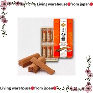 hello from japan
Kyoto Specialty: Izutsu Yatsuhashi in decorative box, 36 pieces (3 bags x 12)