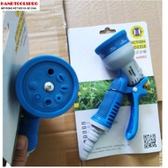 M0002 C-MART 8-jet sprinkler