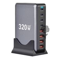 BRoses 320W  GaN Desktop Charger 8 port USB Type C PD Charger Fast Charge 3.0 USB Type C Fast Charge