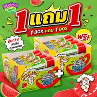 [1 box แถม 1 box ] WARHEADS ลูกอมชนิดเจลกลิ่นแตงโม (SOUR WATERMELON SQUEEZE CANDY) / [Full Box of 12