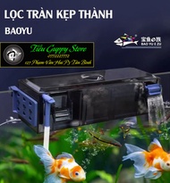 Máng Lọc Tràn Trên Kèm Máy Bơm BAOYU Cho Hồ Cá Cảnh Thủy Sinh G-30 G50 G60 (Chưa có gồm VLL)