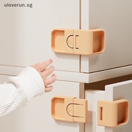 Uloverun 2pcs Baby Safety Child Security Protection Cabinet Drawer Fridge Door Plastic Right Angle Corner Guard Protector Buckle Locks SG