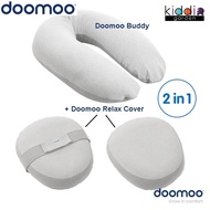 Doomoo Buddy Relax Cover / Doomoo Buddy Cover /Buddy Replacement Cover/ Doomoo Buddy Nursing Pillow 