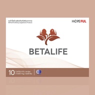 🔥สั่งเลย!! ส่งฟรี!!🔥ส่งไว!! ของแท้100% ล็อตใหม่!! พร้อมส่ง!! BetaLife ( เบต้าไลฟ์ ) 1กล่อง 10เม็ด #ส