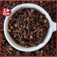 Clove 200克 Clove 200gram Clove