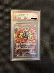 日版寶可夢 普隆隆姆SV3 JP Revavroom ex SAR 135/108 PSA10
