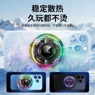 MEMO New Style CX15 Mobile Phone Radiator Suction Back Clip Semiconductor Freezing AI Smart Temperat