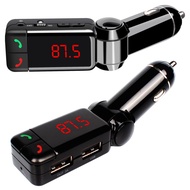 BC06B Car MP3Bluetooth Music Player fm Launch Car Bluetooth Receiver mp3Car U Disk4.6