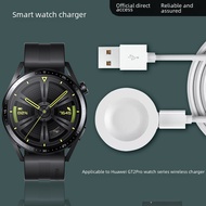 Suitable for Huawei Watch gt2pro/gt3/3pro/gt4/watch 4pro Series Magnetic Charger