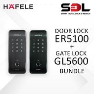 Hafele Digital Door Lock ER5100 + Digital Gate Lock GL5600 Bundle Set | Installation Included