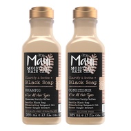 [ iiMONO ] Maui Moisture Heal Clarify & Soothe + Black Soap Shampoo | Conditioner