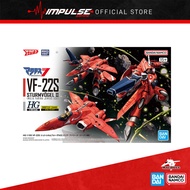 Bandai HG 1/100 Macross VF-22S Sturmvogel II (Milia Farina Jenius Use) (5068324)
