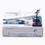 Aviation 1:400  国泰航空 A340-300 B-HMX B-HXG 高端收藏展示