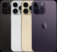 👑 收購 回收 iPhone 14 Pro , iPhone 14 Pro Max 全新 NEW 激活 二手 , Watch Series S8 , Ultra , Airpods Pro 2 (請於