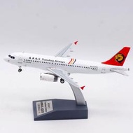 Inflight代工 1:200 飛機模型 合金 復興航空 空客A320 B-22310